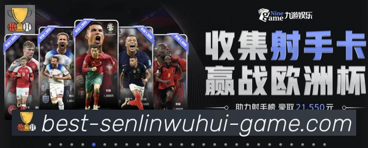 国际认证